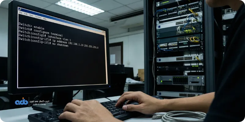 تنظیم IP روی سوئیچ سیسکو (VLAN 1)